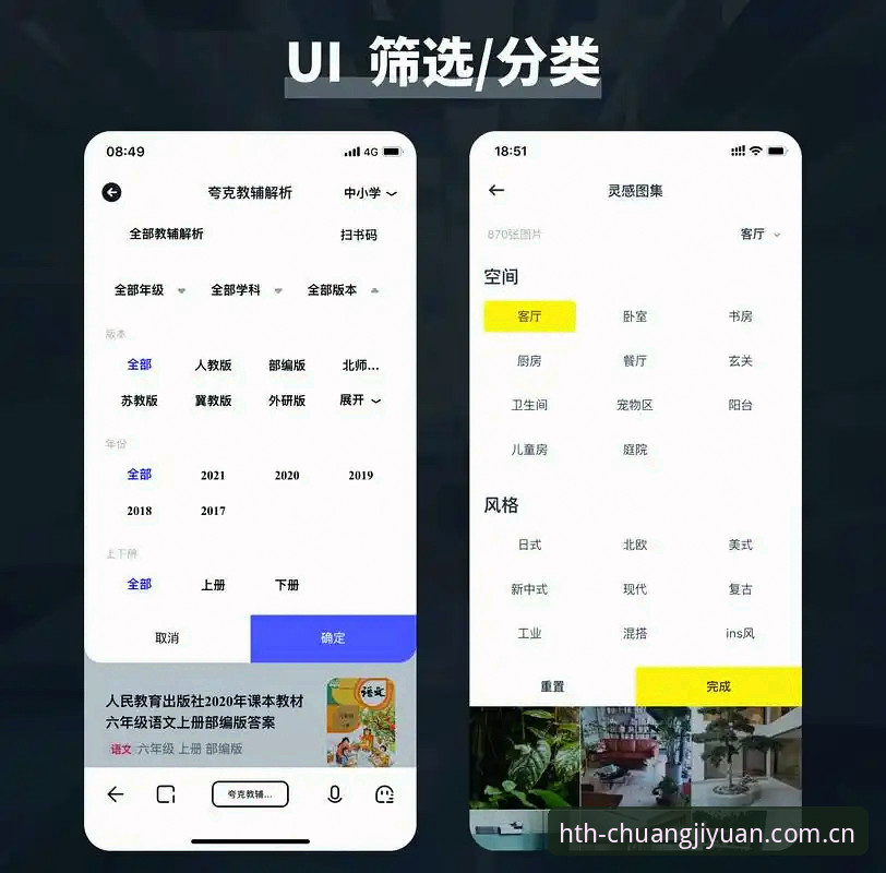 专为推崇者打造登录入口哪个好 专为推崇者打造登录入口哪个好?四步对比筛选实用技巧
